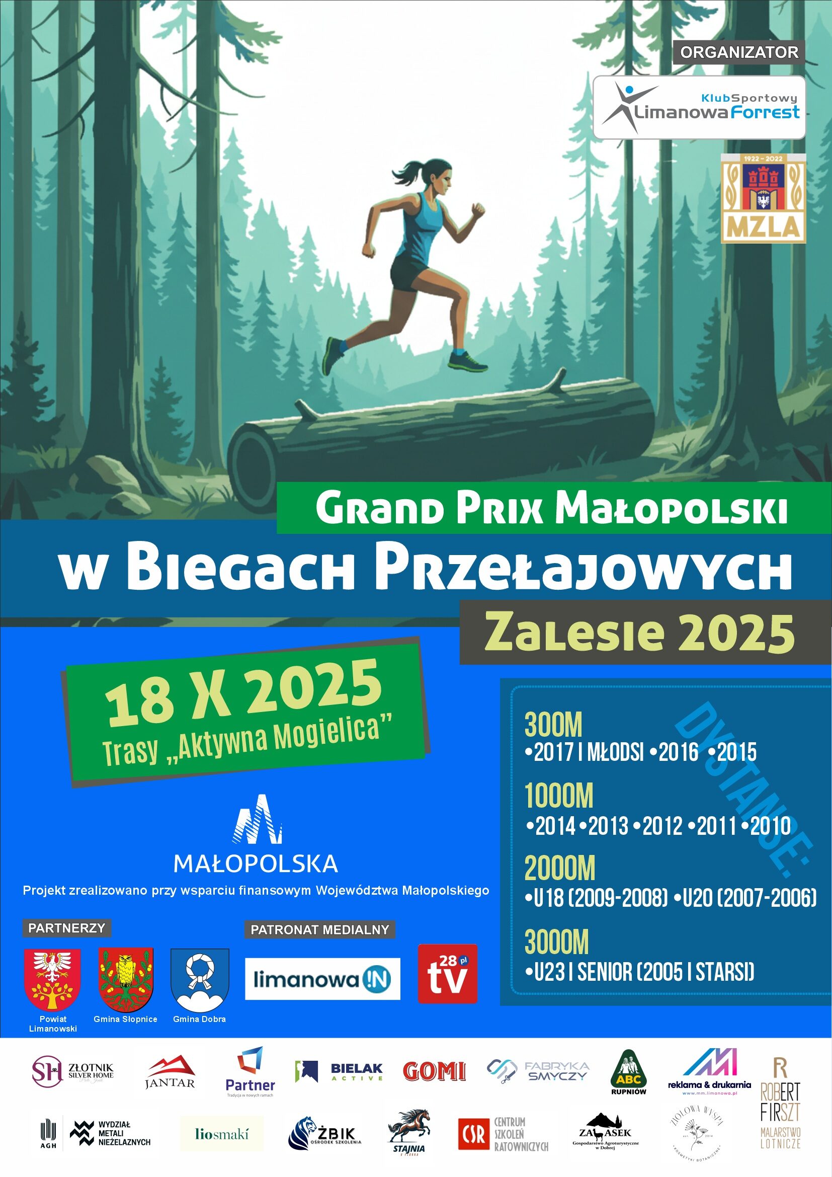 received_2007368036765446